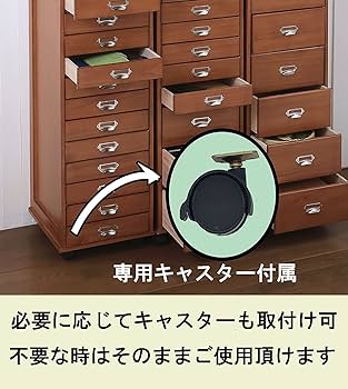 Amazon｜大竹産業 ファイルチェスト 書類チェスト ライトブラウン